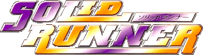 Solid Runner logo for Super Famicom